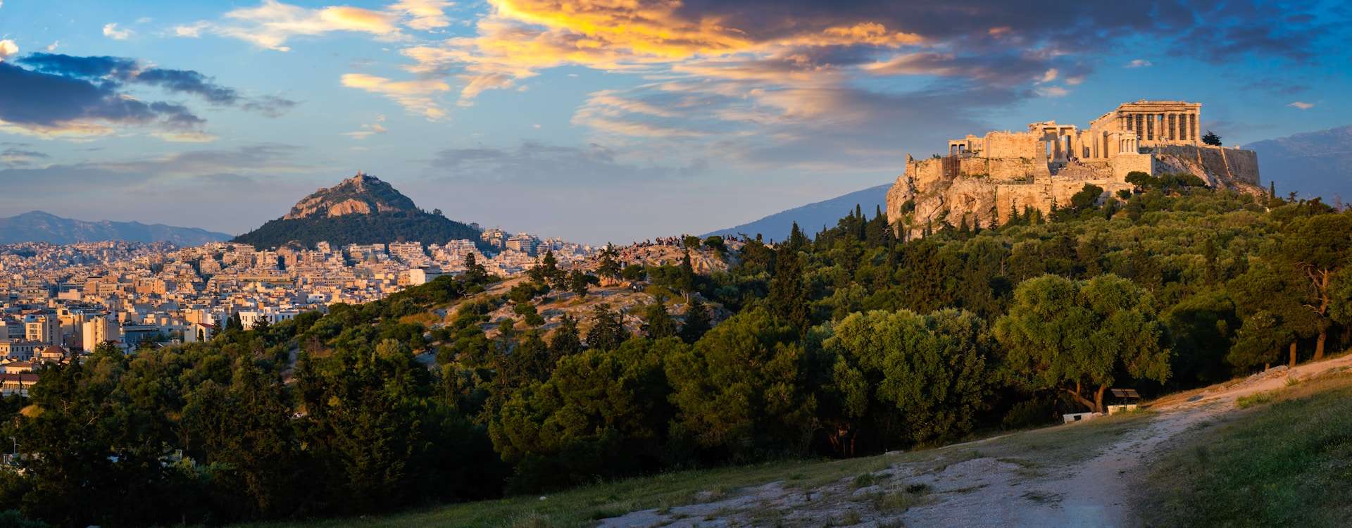 Car rental in Athens
